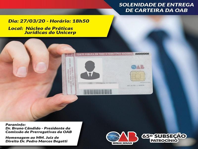 OAB Patrocínio promove evento para entrega de carteiras a novos advogados e advogadas
