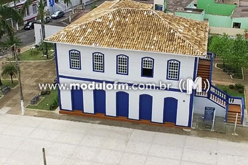 Museu de Patrocínio disponibiliza acervo online