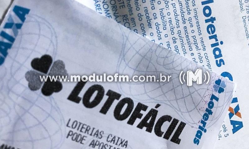 Lotofácil sorteia neste sábado prêmio de R$ 120 milhões