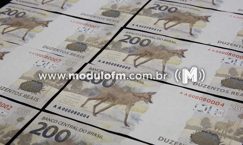 Nova cédula de R$ 200 entra em circulação