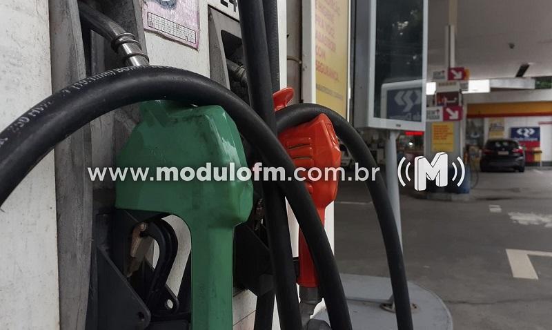 Petrobras anuncia aumento na gasolina, no diesel e gás de cozinha