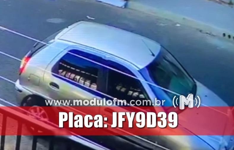 PM procura estelionatários que aplicaram golpe em Patrocínio