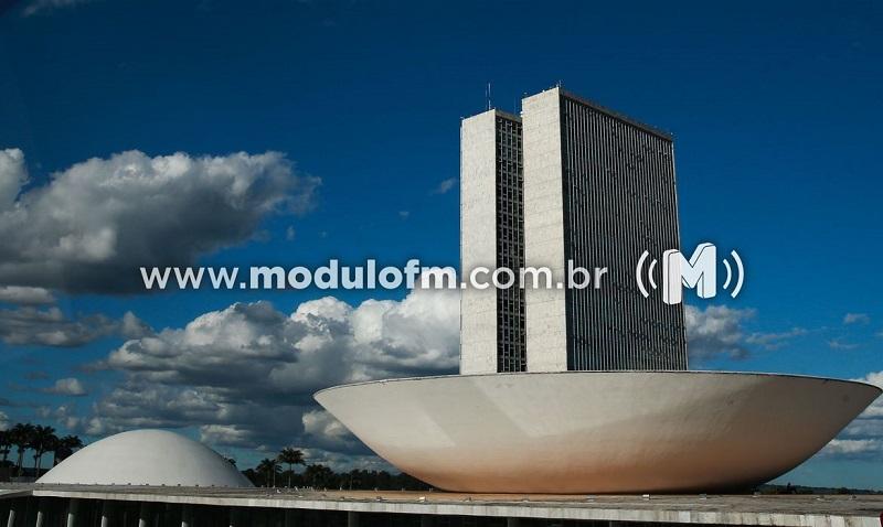 Câmara dos Deputados rejeita PEC do Voto Impresso
