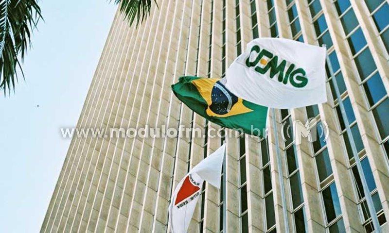 Após debate do relatório final das investigações, CPI da Cemig recomenda o indiciamento de 16 pessoas