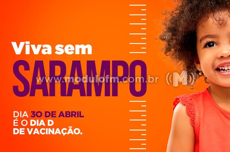 Apenas 11% das crianças menores de cinco anos em Minas Gerais se vacinaram contra sarampo