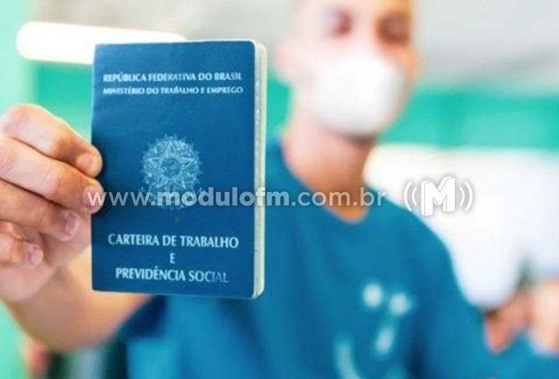 Rede Cidadã está com 240 vagas abertas para o Programa Jovem Aprendiz