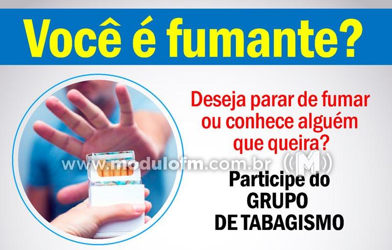 Reuniões dos Grupos Antitabagismo de Patrocínio foram retomadas nessa semana
