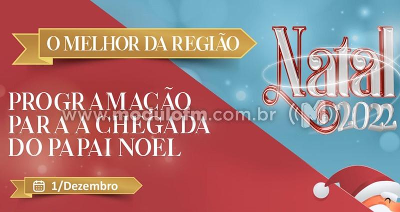 Chegada do Papai Noel à Patrocínio ocorrerá nesta quinta-feira (1º de dezembro)