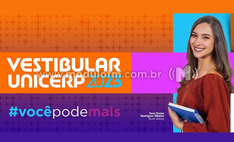 Prova presencial do Vestibular Unicerp 2023 ocorre hoje (12)