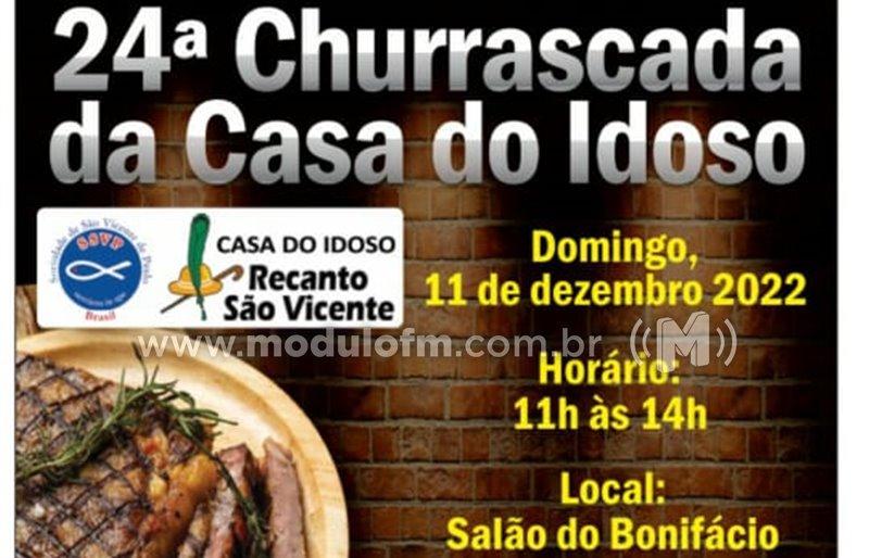 24ª Churrascada da Casa do Idoso de Patrocínio ocorrerá neste domingo (11)