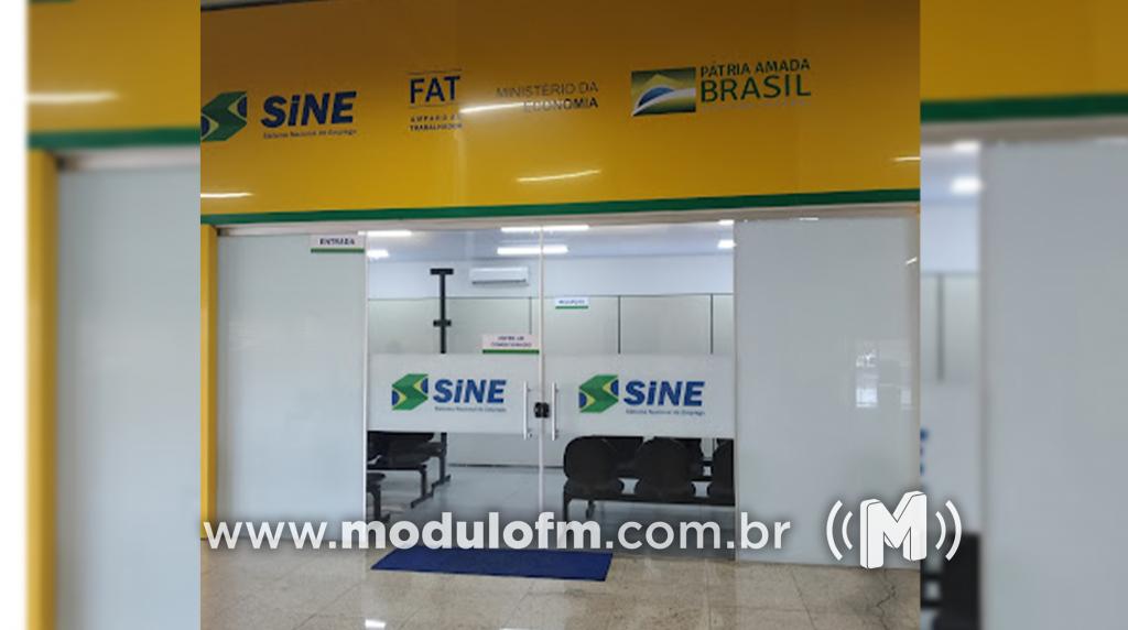 Sine de Patrocínio está com novo Instagram