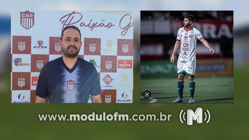 CAP apresenta novo Preparador Físico e novo Zagueiro para sequência da temporada
