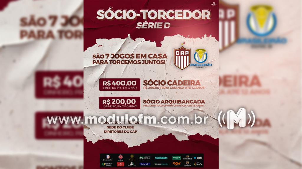 CAP começa planejamento para Série D do Campeonato Brasileiro
