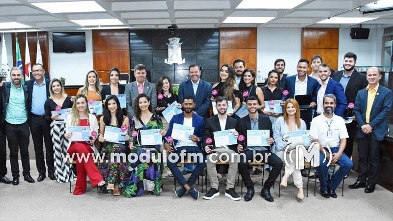 SINE abre prazo para indicações ao Troféu Jovem Empreendedor 2023