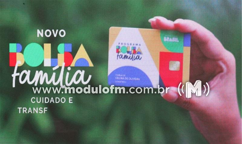 Sistema para consulta de aprovação no Bolsa Família fica fora do ar até domingo (09)