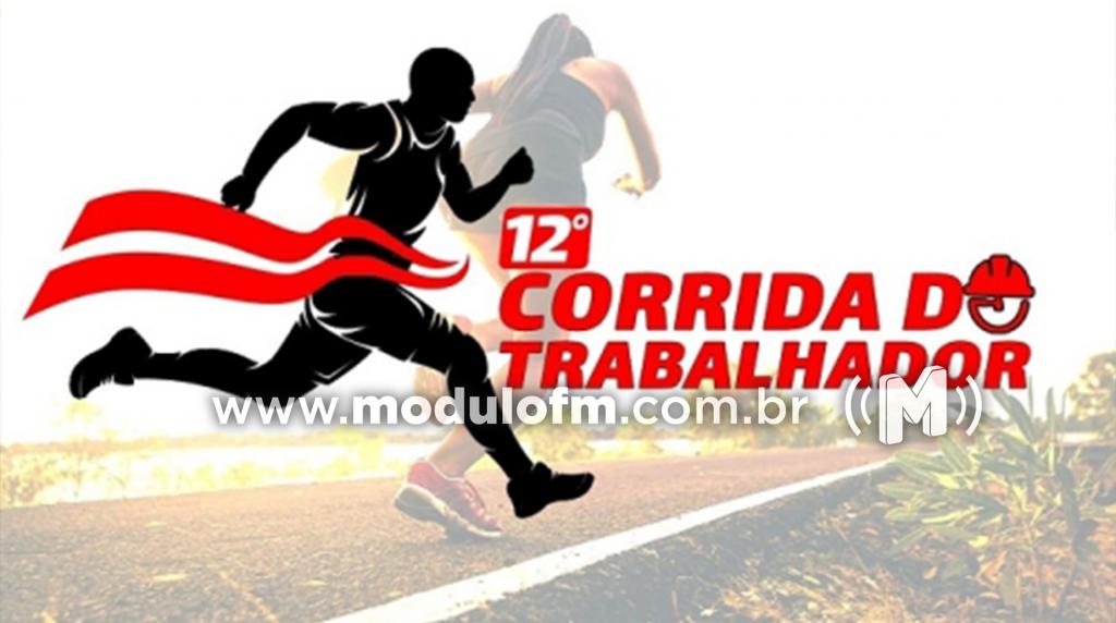 Últimos detalhes da Corrida do Trabalhador “Vereador João Cunha”, foram definidos nesta sexta-feira