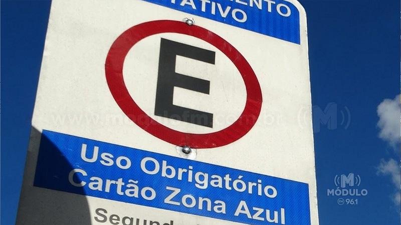 Rizzo Park propôs termo de acordo para a Prefeitura de Patrocínio em julho