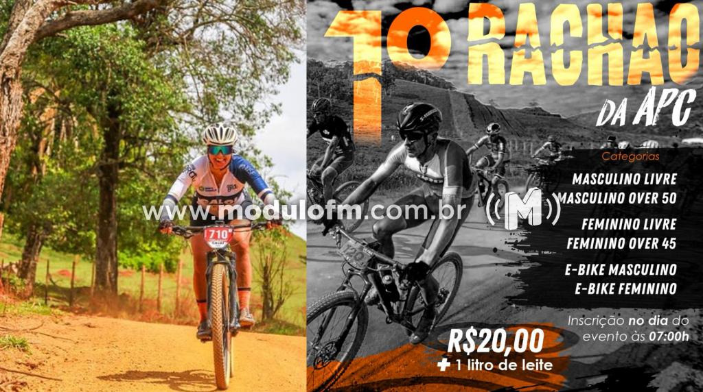 Associação Patrocinense de Ciclismo realiza o 1ºRachão neste domingo