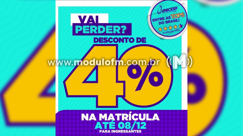 Aprovados no Vestibular do Unicerp têm até esta sexta-feira (08) para garantir desconto especial
