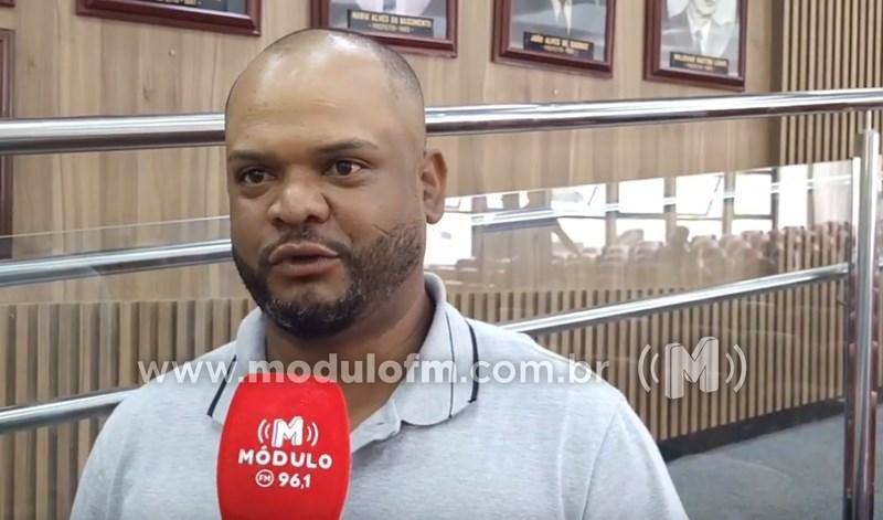 Primeira reunião da nova gestão do CMDRS acontece na próxima quarta-feira